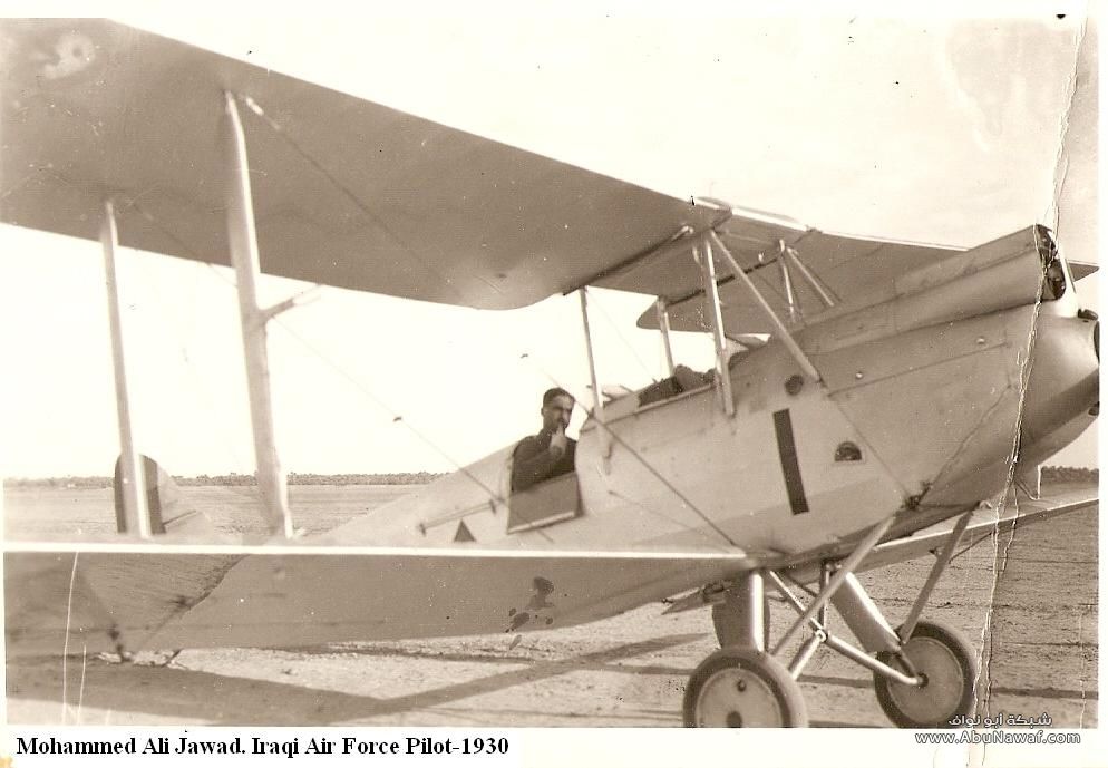 صور بغداد دار السلام من سنة 1910 الى 1935 Old_Pictures_from_Baghdad-7