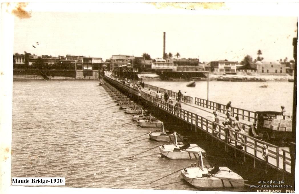     Old_Pictures_from_Baghdad