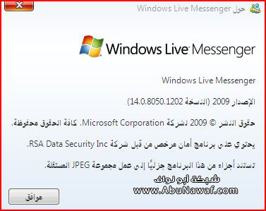    2009 MSN1