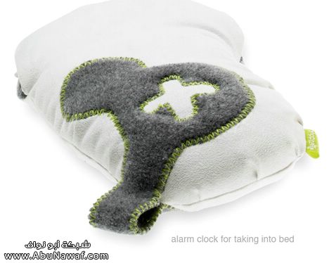 اختراعات جديدة ........ Snooze_me