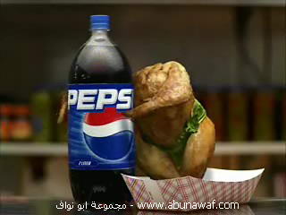     Pepsi%20002_0001