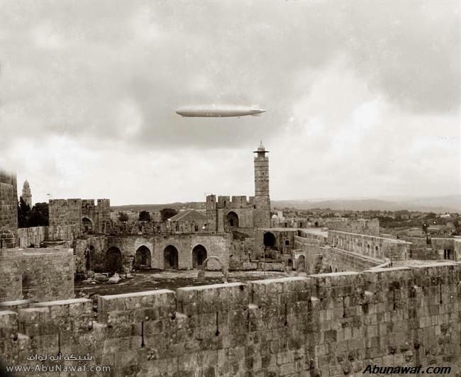 صور تاريخية ونادرة من فلسطين والأردن Zeppelin-Tower-David