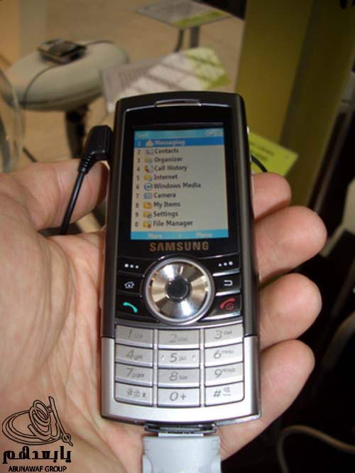 اجمل جوال  سامسونج 2011 اجمل جوال Samsung3