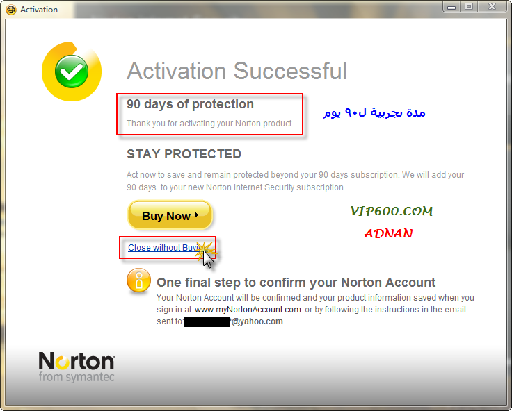 حماية قوية لجهازك ادخل لترى هذا العملاق norton internet security 2010 وقوته 9