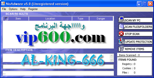 حذف spyware NoAdware.8