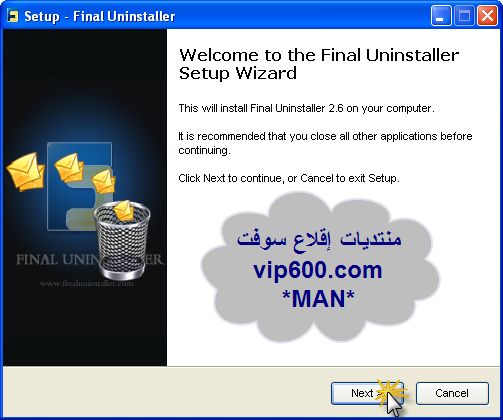 تحميل  برنامج  Final Uninstaller  لازالة البرامج المستعصية من جذورها 4