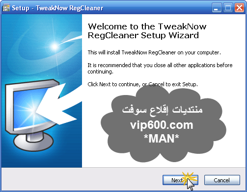 برنامج TweakNow RegCleaner 5.2.0 الفعال في إصلاح أخطاء النظام وتحسين أداءه  1