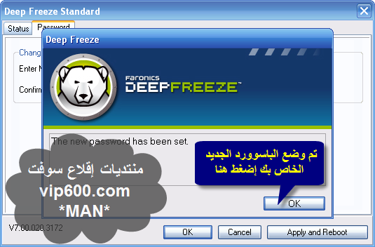   deep freeze 10