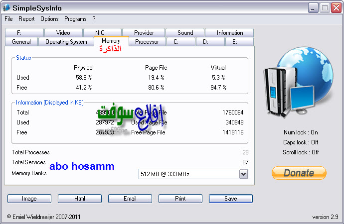 افضل برنامج لمعرفة مواصفات جهازك وبكل سهولة Simple Syslnfo V.2.9 125