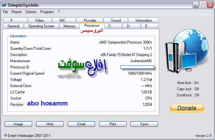 افضل برنامج لمعرفة مواصفات جهازك وبكل سهولة Simple Syslnfo V.2.9 126