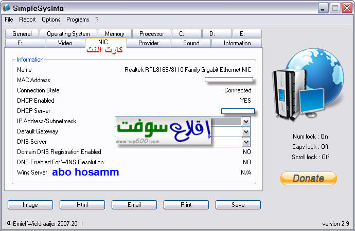 افضل برنامج لمعرفة مواصفات جهازك وبكل سهولة Simple Syslnfo V.2.9 128