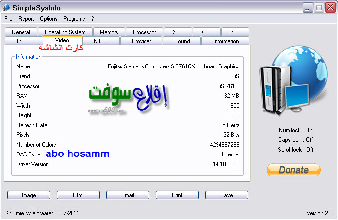 افضل برنامج لمعرفة مواصفات جهازك وبكل سهولة Simple Syslnfo V.2.9 129