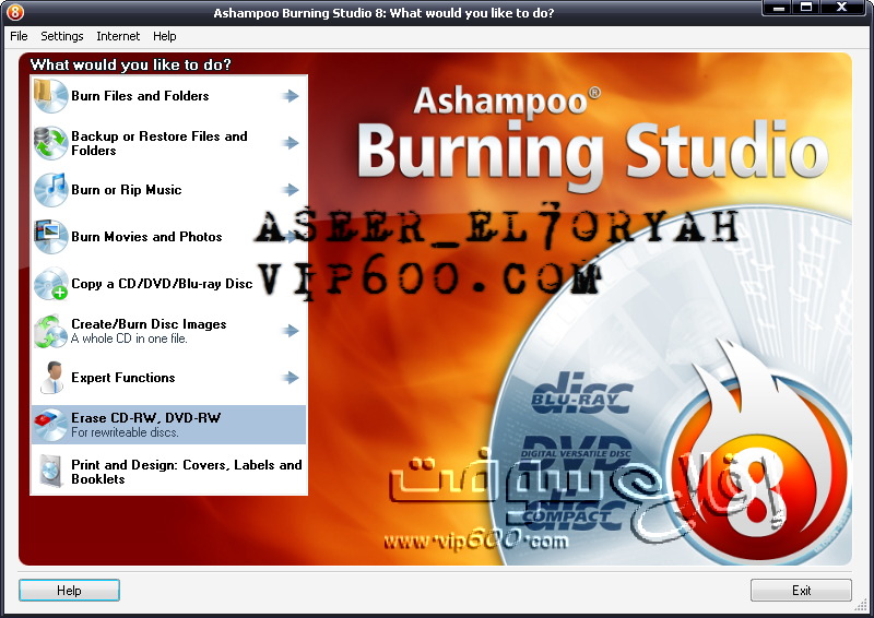 شرح طريقة حرق ملف تصوير iso على اسطوانة dvd عن طريق برنامج ashampoo burning studio 8 19