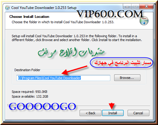 تحميل + شرح Cool YouTube Downloader v1.5 أخف واجمل برنامج لتنزيل ملفات اليوتيوب Cool_YouTube%202