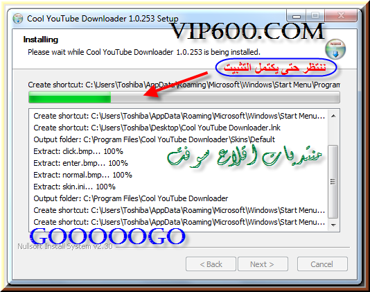 تحميل + شرح Cool YouTube Downloader v1.5 أخف واجمل برنامج لتنزيل ملفات اليوتيوب Cool_YouTube%203