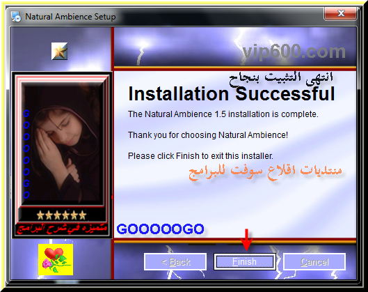 برنامج جميل يصدر اصوات رائعه و هادئه اثناء العمل على الجهاز Natural%20Ambience%205