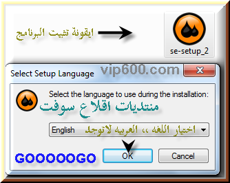 Spy Emergency من اقوى البرامج في اصطياد ملفات التجسس وغيرها Spy Emergency ver. 7.0.705 Spy%20Emergency%201