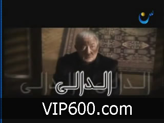 المسلسلات المصريه فى رمضان2008 Tv15