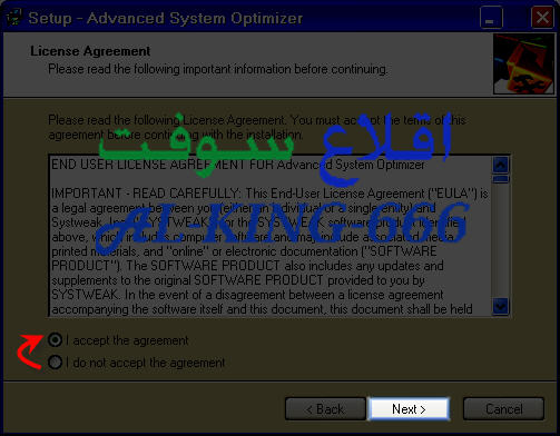  Advanced System Optimize       2