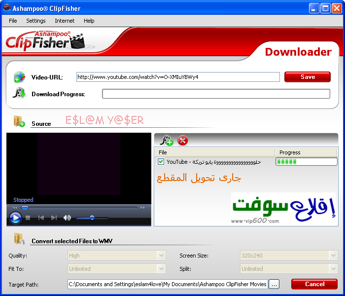 Ashampoo ClipFisher v1.17    ((((شرح))) 14