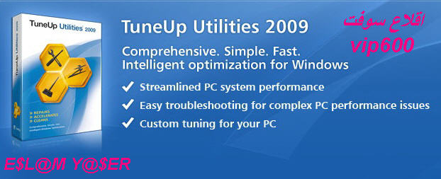   (حصريآ)النسخة الانجليزية والنهائية من البرنامج الاسطورة TuneUp Utilities 2009 8.0.110 Elsora2.php