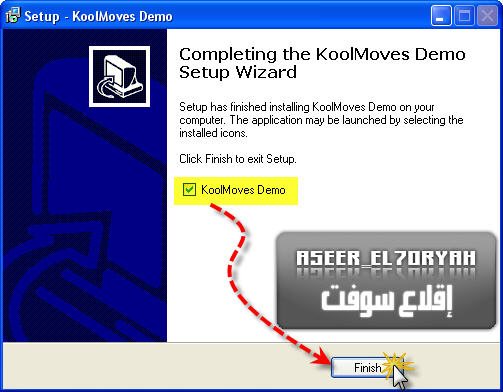  شرح برنامج KoolMoves Demo لصنع موآقع و آزرآر و توآقيع فلآشية مجان علي تلمسان العربي 1f377ef937