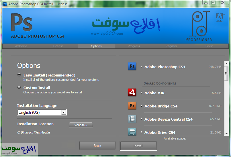 الأن : Adobe Photoshop Cs4 Middle Eastern 3rbloadiz-0c97f0cb7c