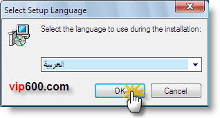 حصري مع اقوي برنامج أنشئ نظام ويندوز خاص بك nLite-1.4.9.1 + شرح حصري Xarbx-e67573fcd5