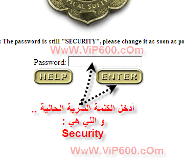 ضع كلمة سرية لأي مجلد [شرح برنامج PC Security ].. 9