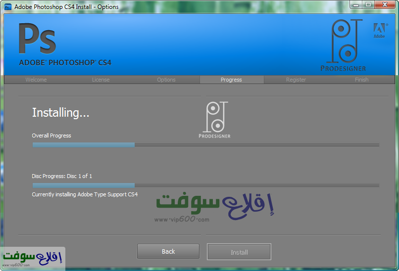 Adobe™ Photoshop Cs4 Extended  مع الكراك 3rbloadiz-e35d1e1e2c