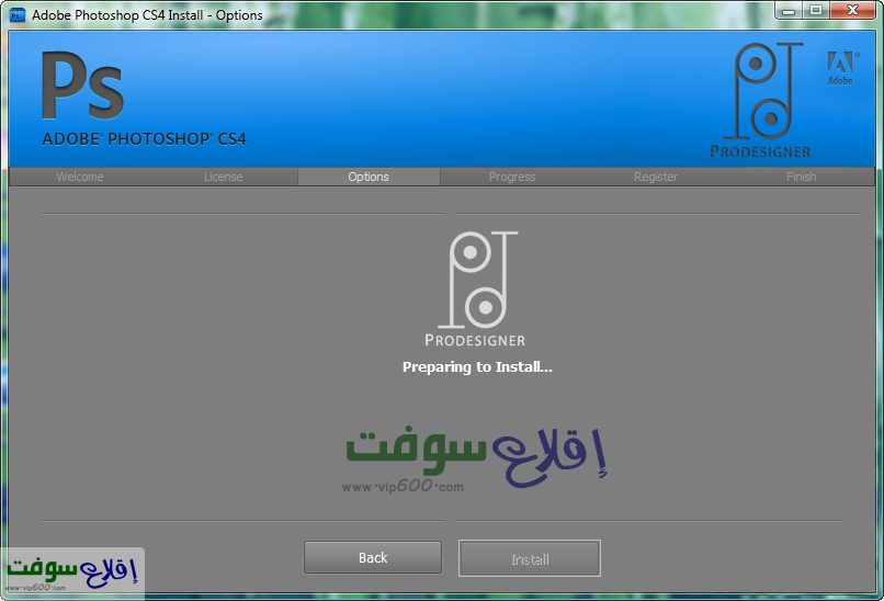 الأن : Adobe Photoshop Cs4 Middle Eastern 3rbloadiz-f2ec0a0a4ob