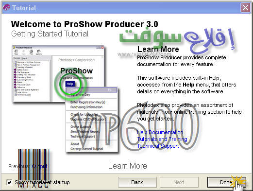 تحميل برنامج ProShowProducer v3.0 بحجم 26 ميغا 23