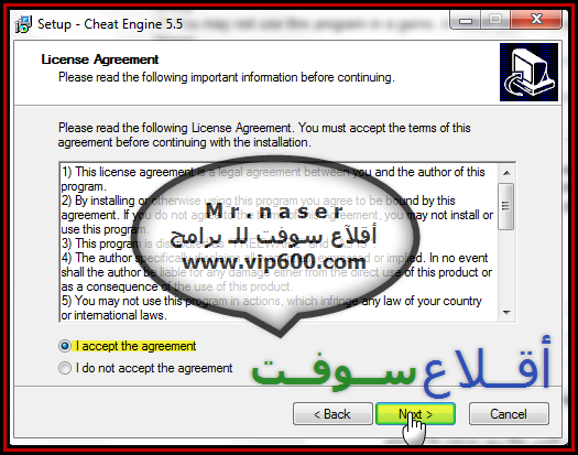 برنامج cheat engine : الأفضل و الأول لـ الغش فـ الألعـآب 2