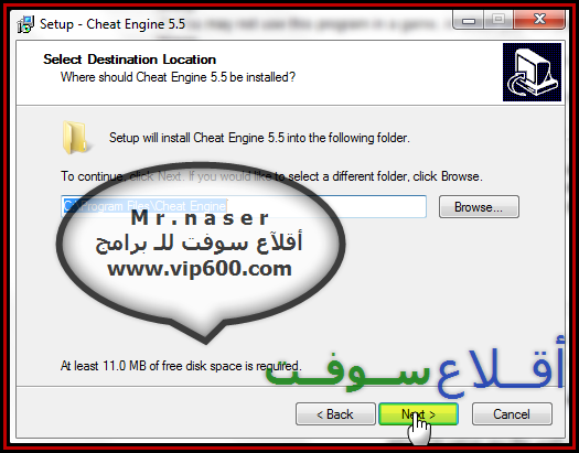 برنامج cheat engine : الأفضل و الأول لـ الغش فـ الألعـآب 3