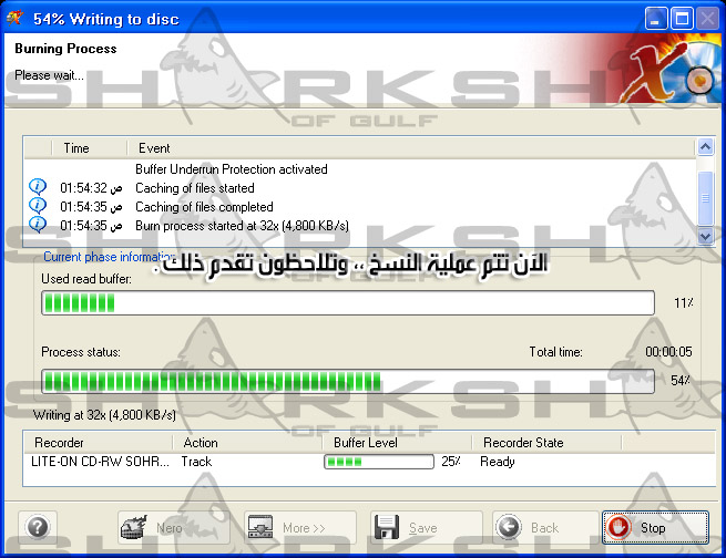 وداعاً لـ Cd-rw ،، انسخ واحذف عدة مرات على Cd-r "شرح با 9