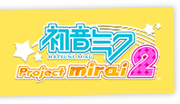 [NEWS] TGS 2014: “Lắc lư” theo game âm nhạc “Hatsune Miku: Project Mirai DX” Content_logo