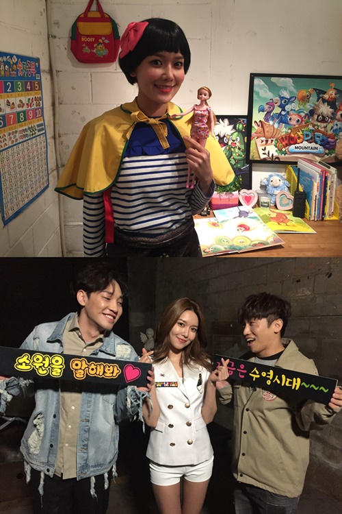 [PIC][23-03-2017]SooYoung trở thành Host đầu tiên cho chương trình "SNL Korea 9" 83469231.1_99_20170323142106