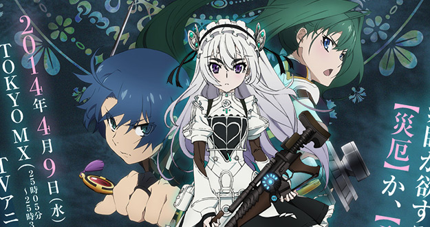 Anime Spring 2014 Anime-Hitsugi-no-Chaika