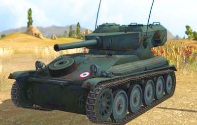 AMX 12T Amx-12t