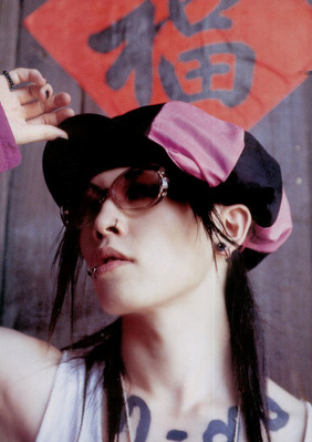 miyavi xin hơn cả con gái Miyavi12_t