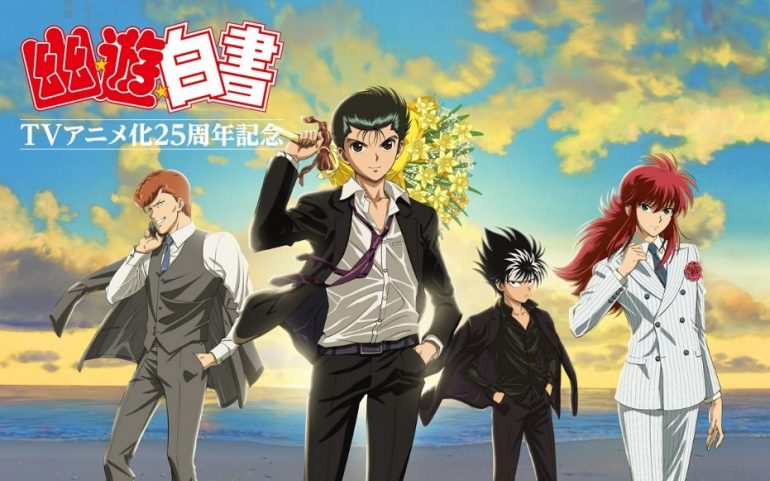 ¡Yu Yu Hakusho tendrá más anime por su 25 aniversario! C7utmvTXkAYdFFH-770x481