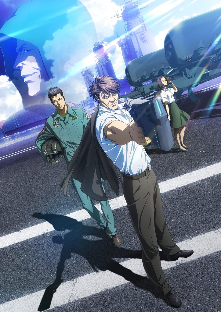 Anunciado nuevo proyecto animado de Psycho-Pass para enero de 2019 Psycho-Pass-movie-2-724x1024