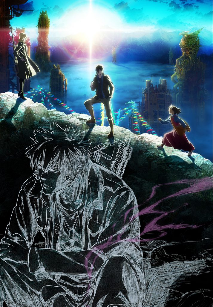 Anunciado nuevo proyecto animado de Psycho-Pass para enero de 2019 Psycho-Pass-movie-3-713x1024