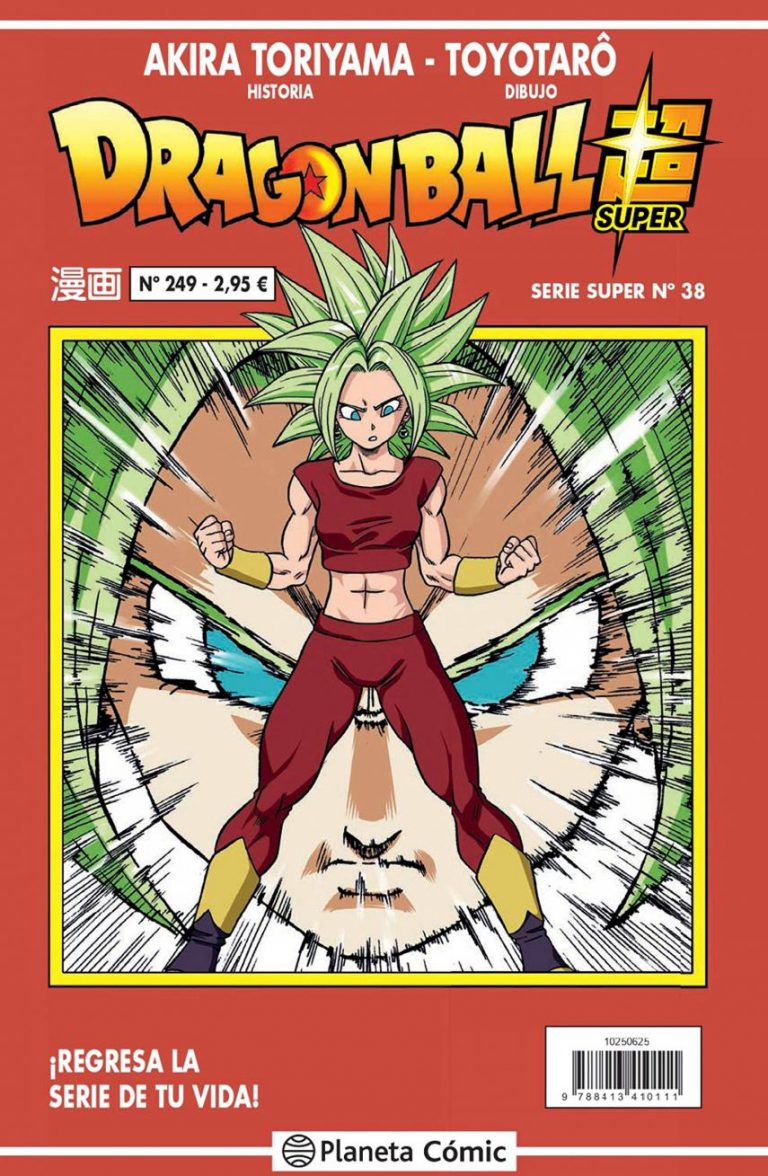 [ANIME Y MANGA] Así será el número 38 de la Serie Roja de Dragon Ball Super Portada-fecha-numeros-38-39-serie-roja-dragon-ball-super-2048149-768x1176