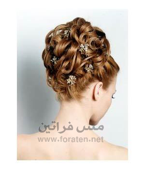 (( عريس منتدانا )) ... - صفحة 3 Hair_updo