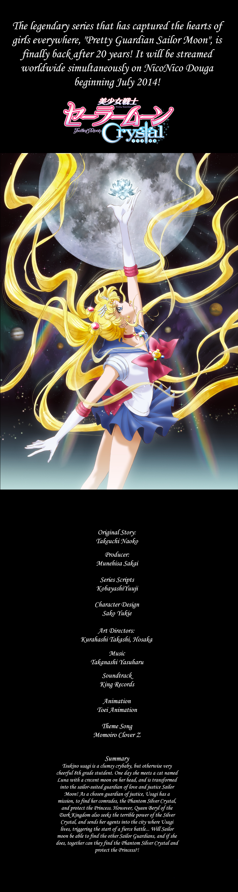 [NEWS] ANIME CHARACTER ART REVEALED!!!!!!!!! (FOR REAL FROM SAILORMOON-OFFICIAL!!!) Smsiteleak_translation