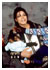 Bad World Tour : On Stage - Page 2 Tb_033