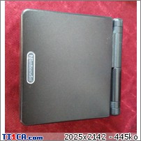 [RECH] Nintendo DS ou GBA SP Cf9ys6v8