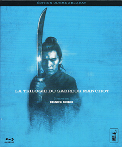 Le Sabreur Manchot - La Trilogie Filmotech_02835