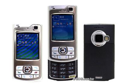 nokia N80 (Tanıtım ve Özellikleri) 713-44a30479a122d